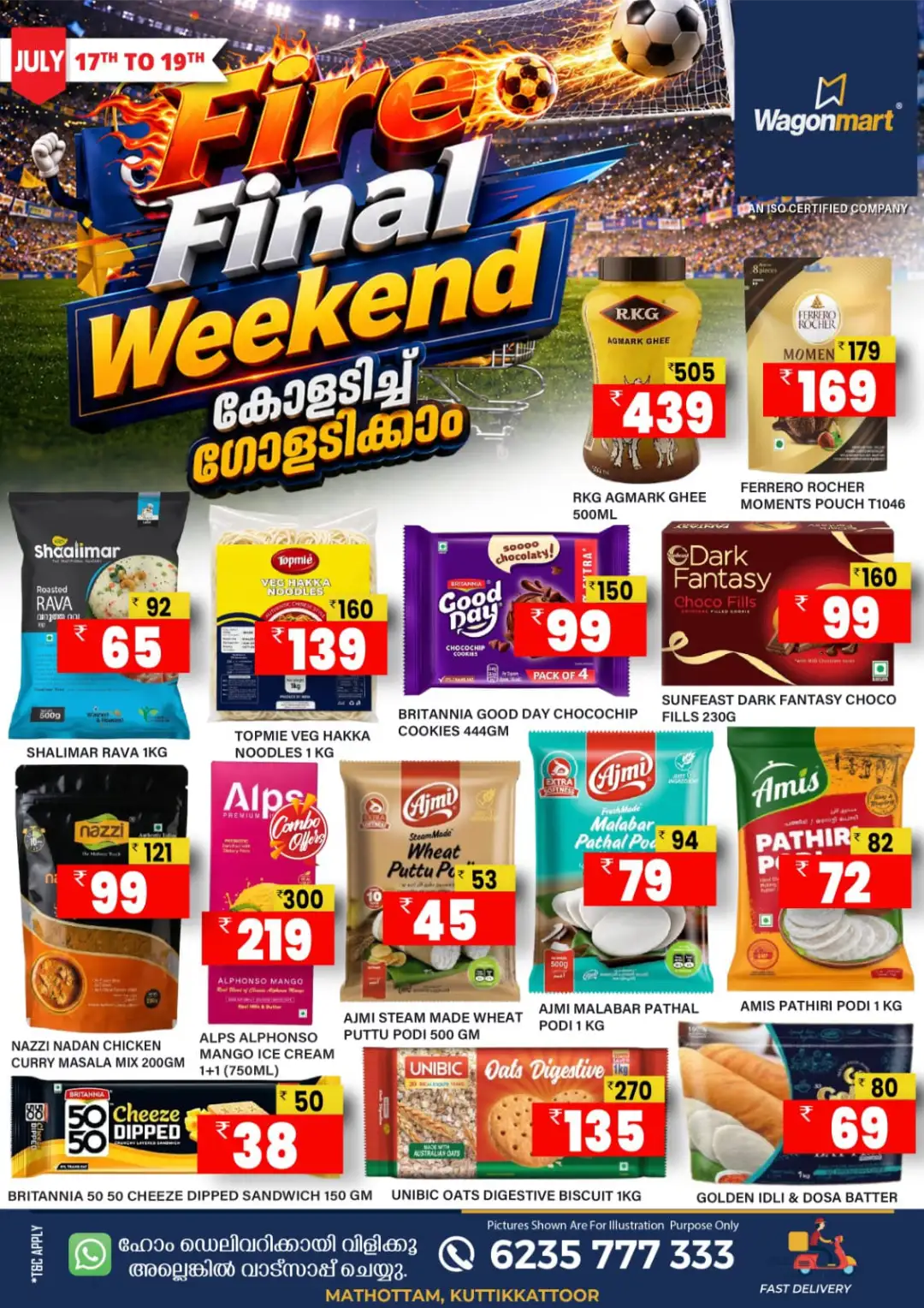 Wagonmart Kozhikode Offers Today | Latest Deals page 3