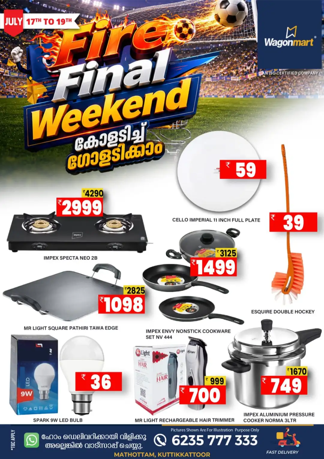 Wagonmart Kozhikode Offers Today | Latest Deals page 6