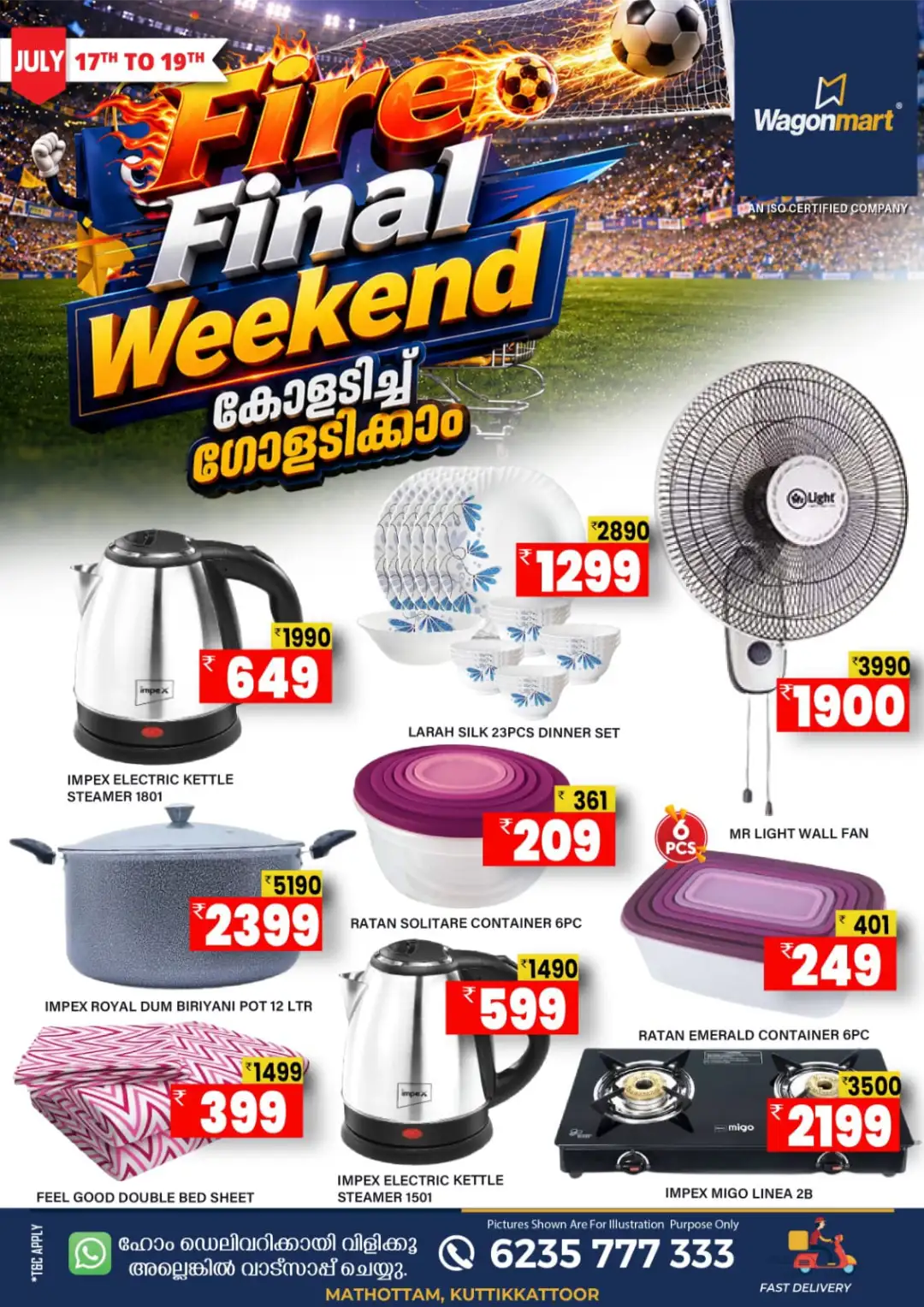 Wagonmart Kozhikode Offers Today | Latest Deals page 7