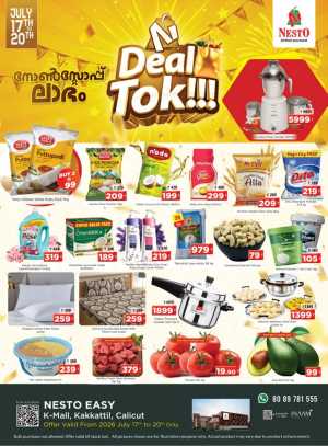 Nesto Kakkattil Calicut Offers Today | Latest Flyer flyer cover