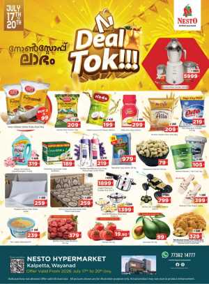 Nesto Kalpetta Wayanad Offers Today | Latest Deals flyer cover