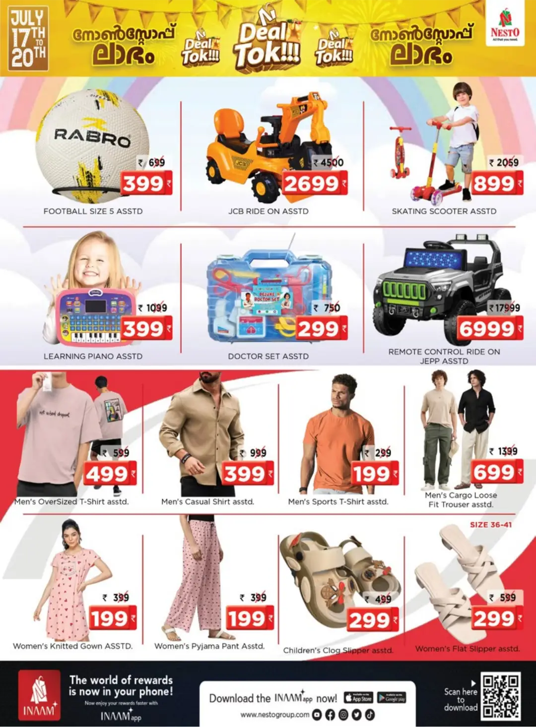 Nesto Thrissur Offers Today | Latest Deals page 20