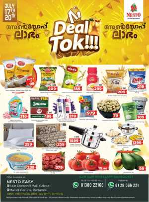 Nesto Mall of Garuda Pattambi Offers Today | Latest Deals flyer cover