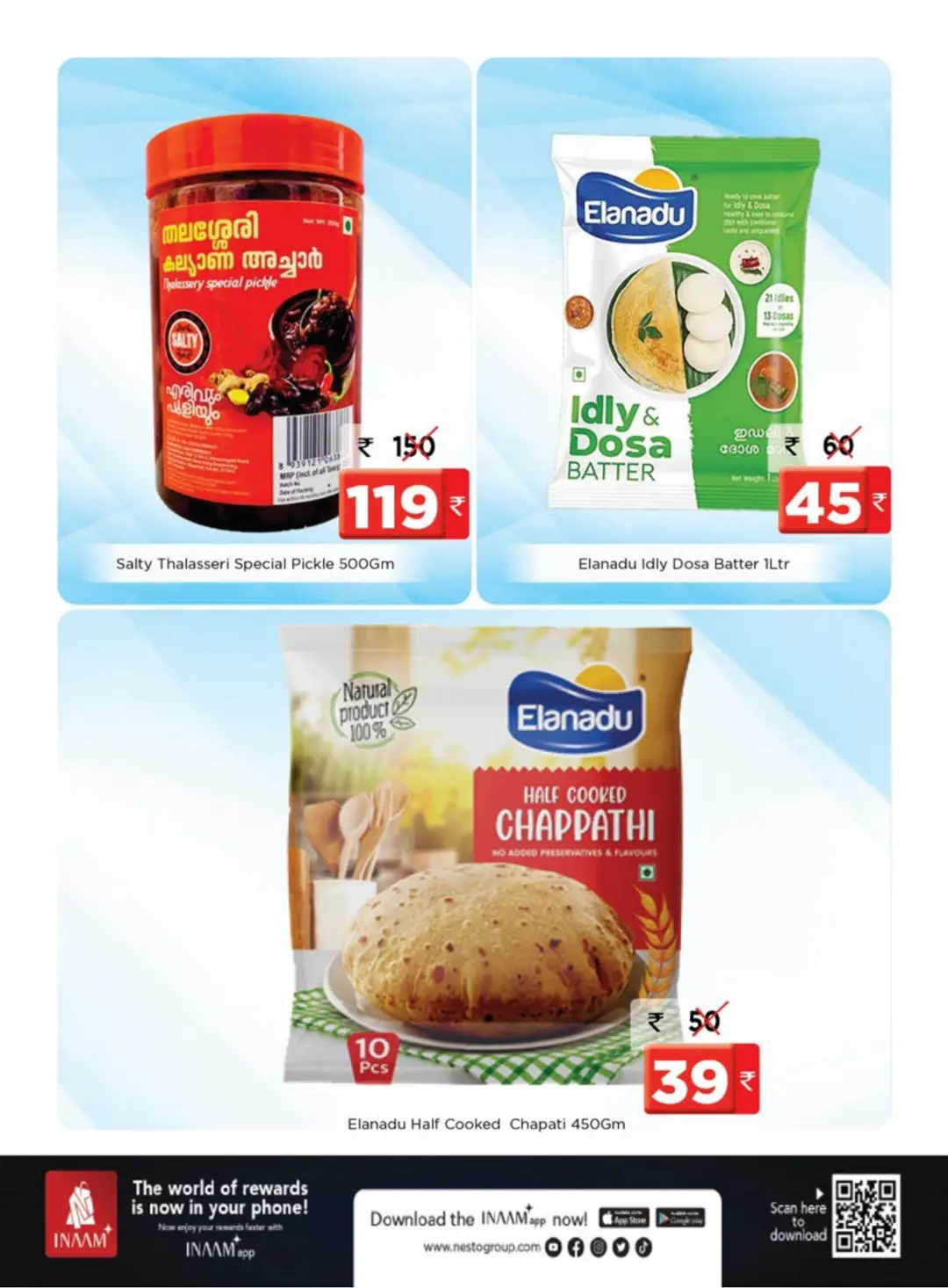 Nesto Mall of Garuda Pattambi Offers Today | Latest Deals page 7