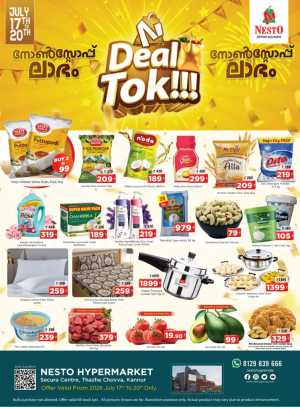 Nesto Kannur Offers Today | Latest Deals flyer cover