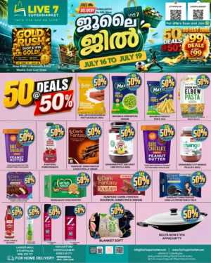 Live 7 Supermarket Palakkad Offers Today | Latest Deals flyer cover