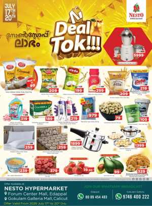 Nesto Edappal Offers Today | Latest Flyer flyer cover