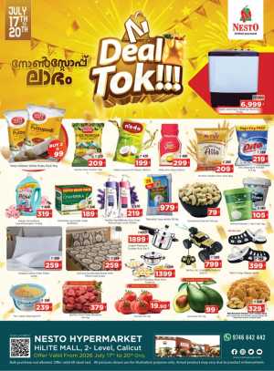 Nesto HiLITE Mall Calicut Offers Today | Latest Deals flyer cover
