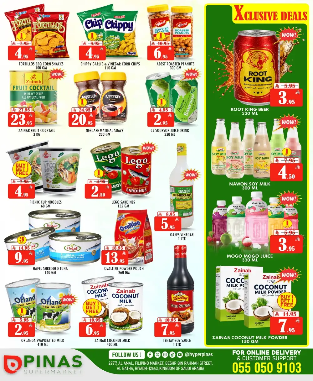 Pinas Supermarket Riyadh Offers Today | Latest Deals page 2