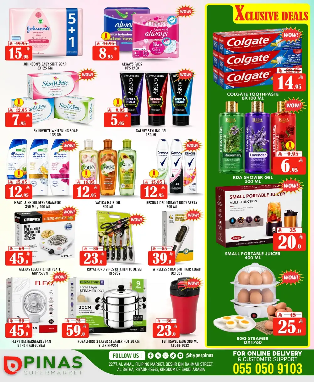 Pinas Supermarket Riyadh Offers Today | Latest Deals page 3