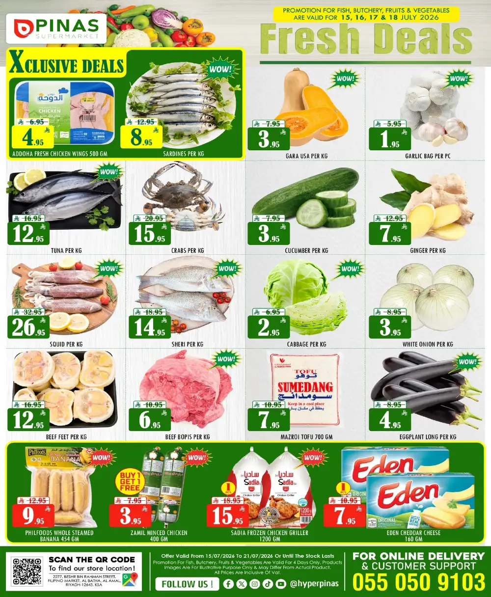 Pinas Supermarket Riyadh Offers Today | Latest Deals page 4