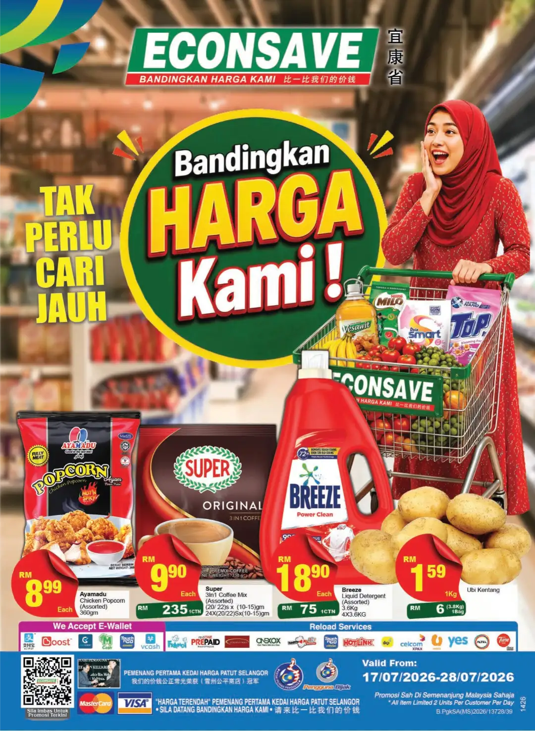 Econsave Malaysia Promotions Today | Latest Catalogue page 1