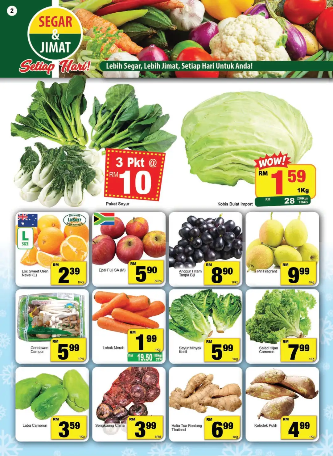 Econsave Malaysia Promotions Today | Latest Catalogue page 2