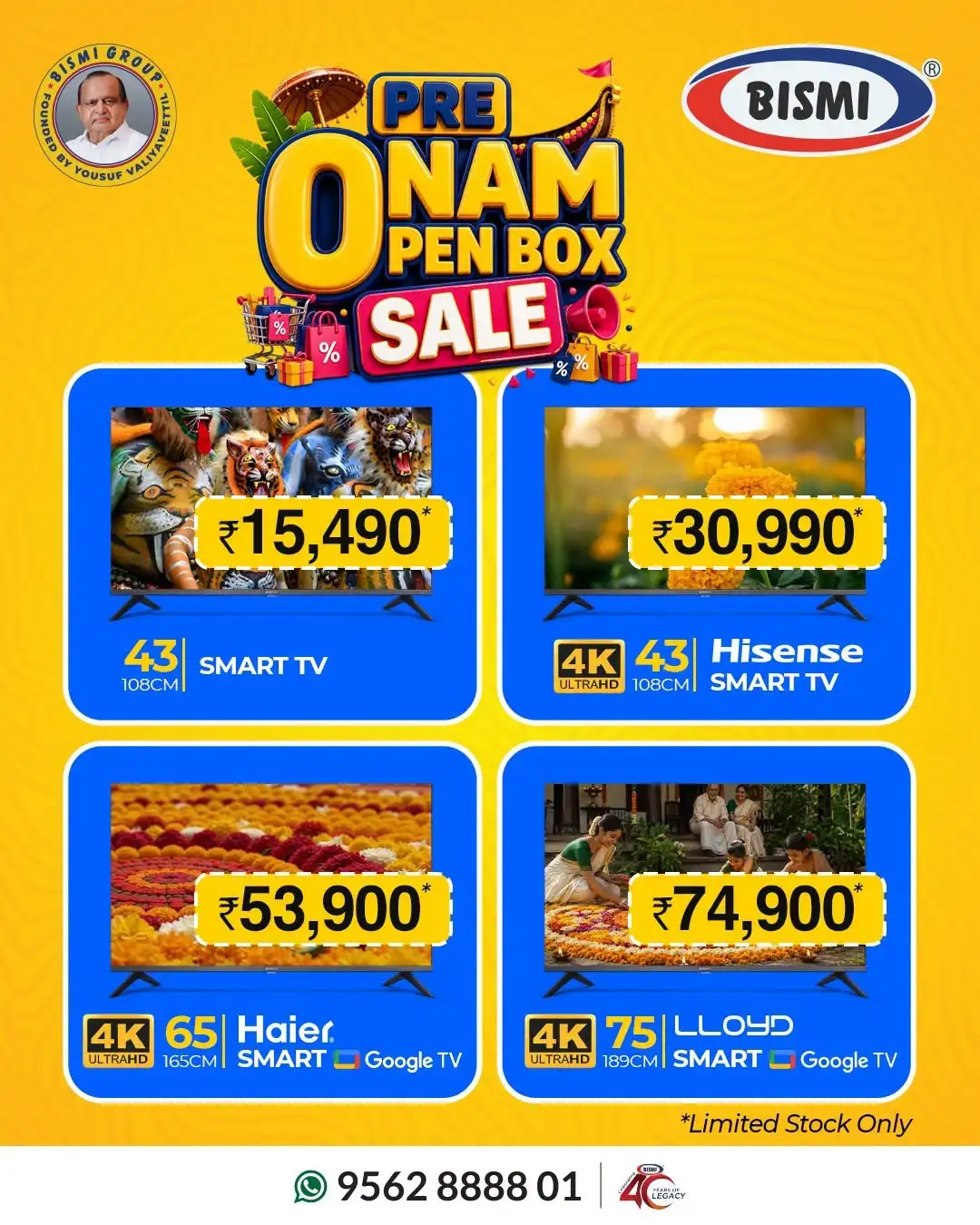 Bismi Home Appliances Offers Today | Latest Deals page 2
