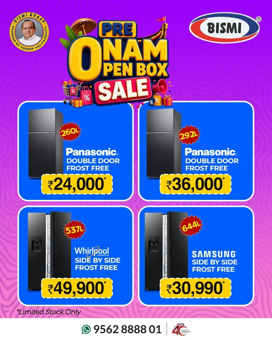 Bismi Home Appliances Offers Today | Latest Deals page 4