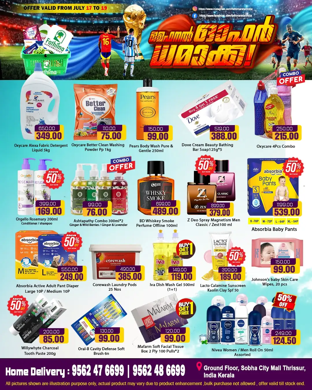 Fathima Hypermarket Thrissur Offers Today | Latest Deals page 2