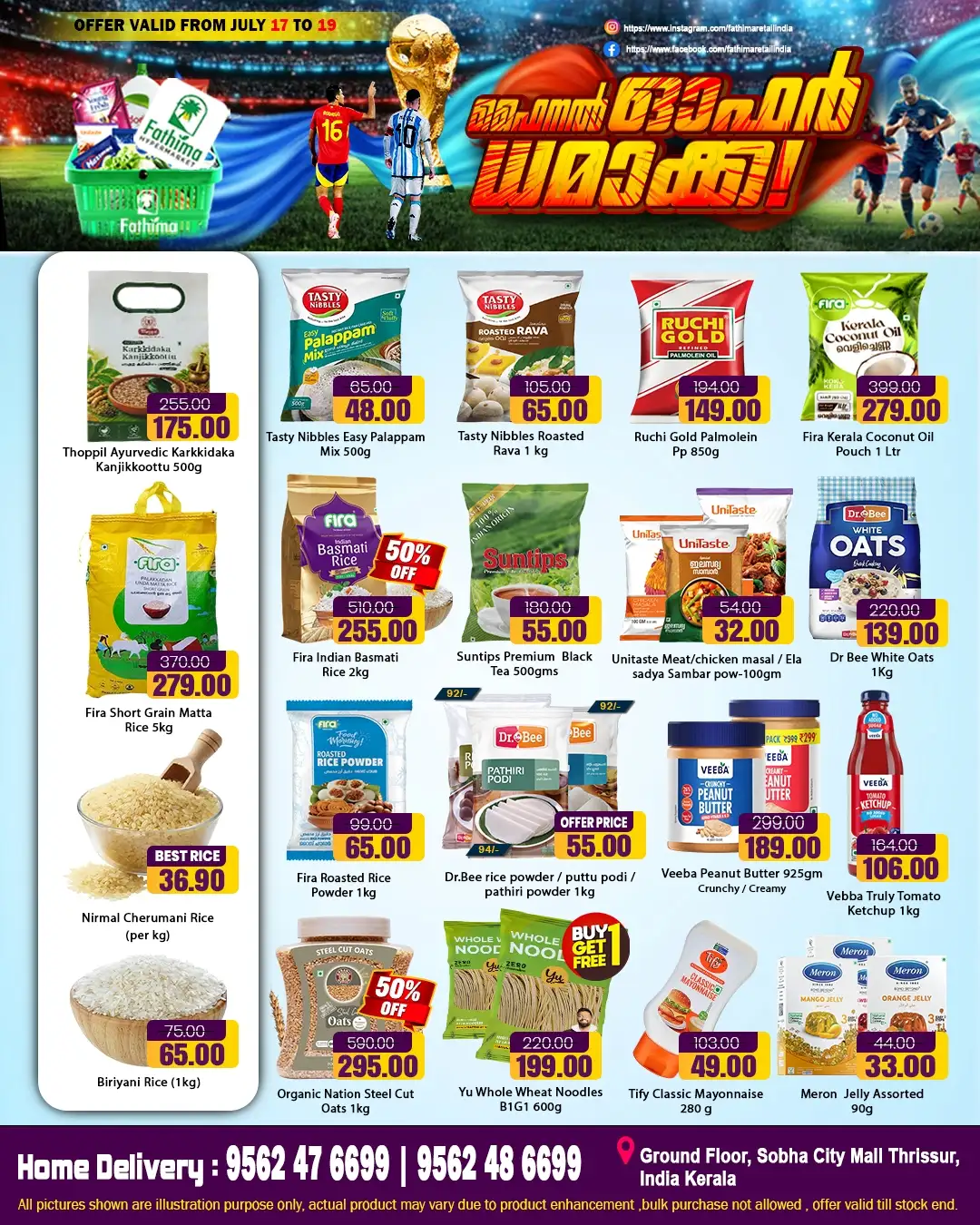 Fathima Hypermarket Thrissur Offers Today | Latest Deals page 3