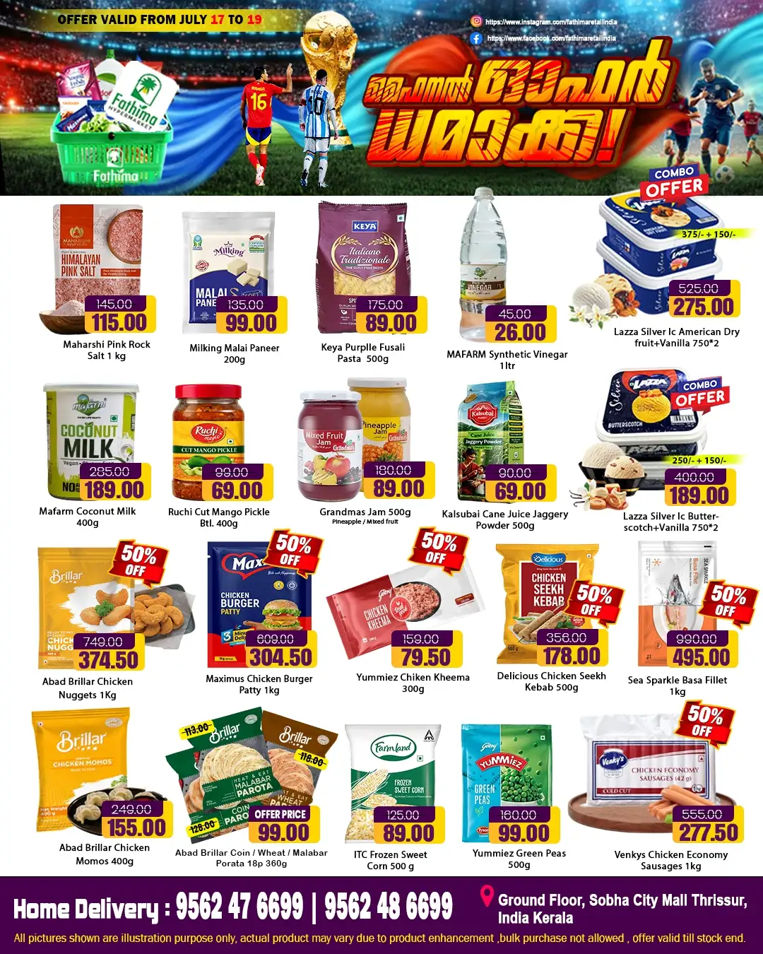 Fathima Hypermarket Thrissur Offers Today | Latest Deals page 4