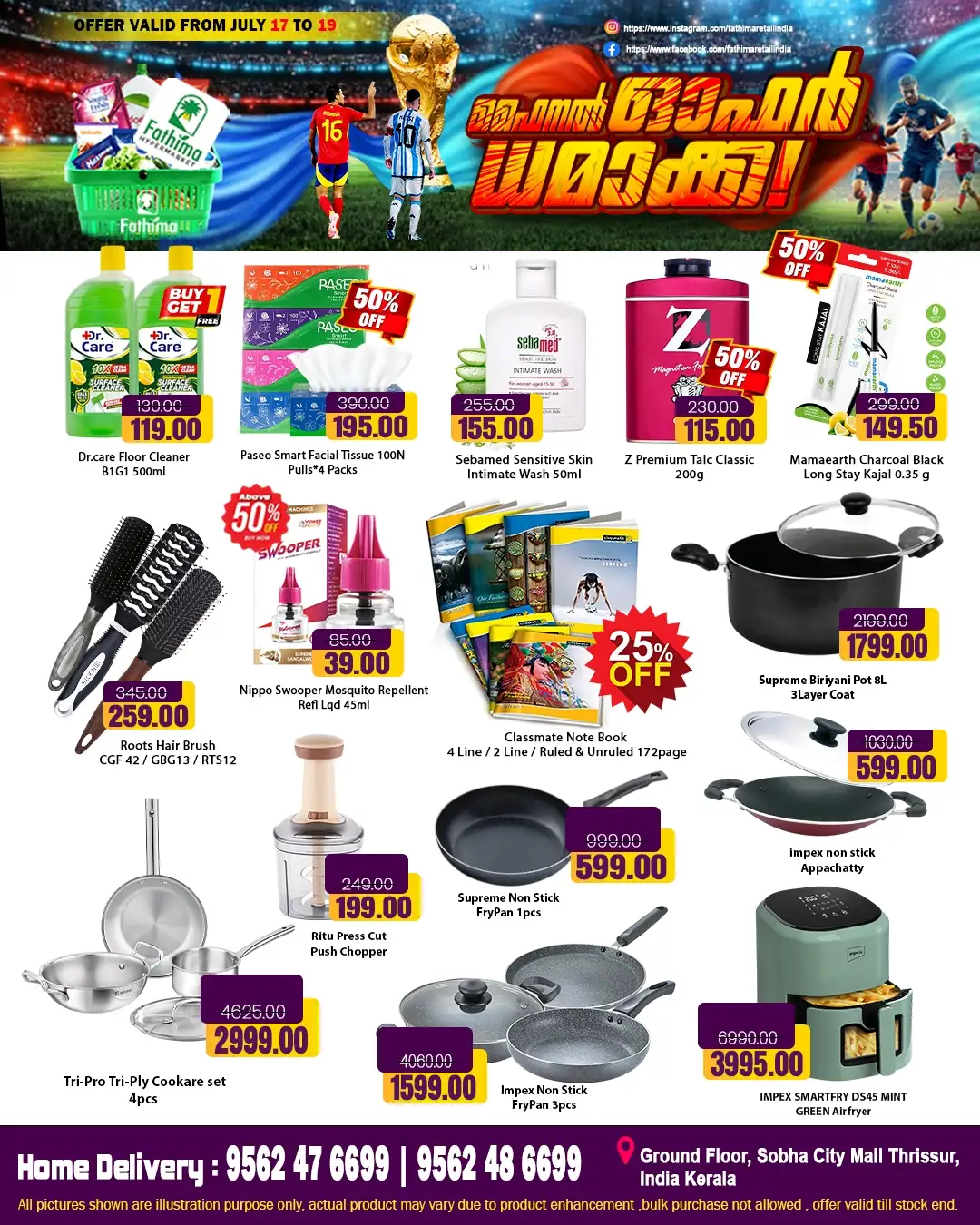 Fathima Hypermarket Thrissur Offers Today | Latest Deals page 5
