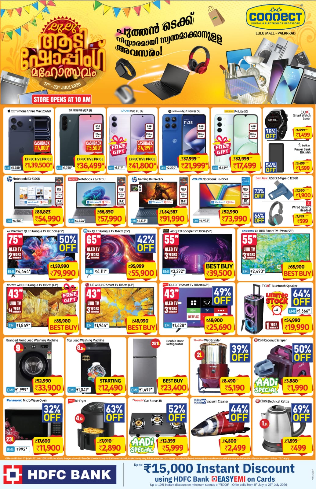 Lulu Mall Palakkad Offers Today | Latest Deals page 2