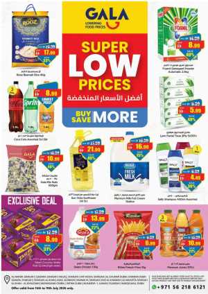 Gala UAE Offers Today | Latest Deals flyer cover