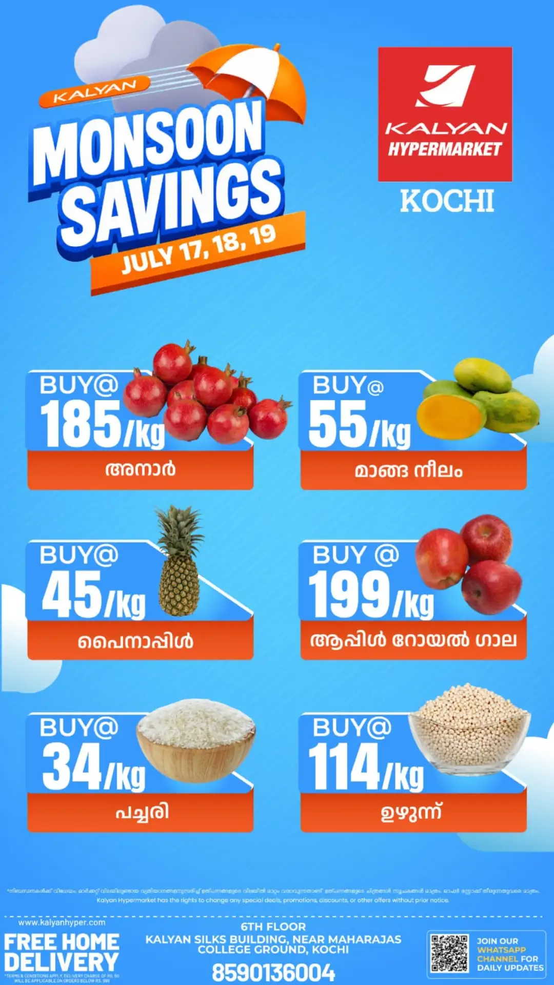 Kalyan Hypermarket Kochi Monsoon Savings | Latest Offers page 1