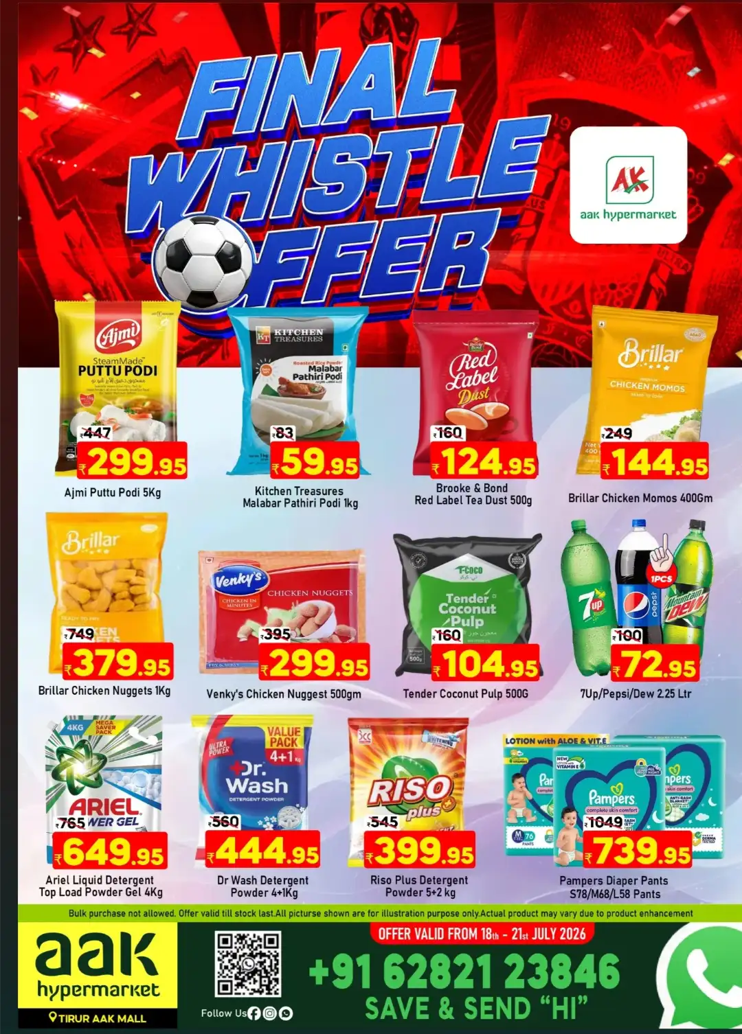 AAK Hypermarket Tirur Offers Today | Latest Deals page 1