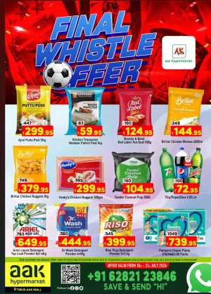 AAK Hypermarket Tirur Offers Today | Latest Deals flyer cover