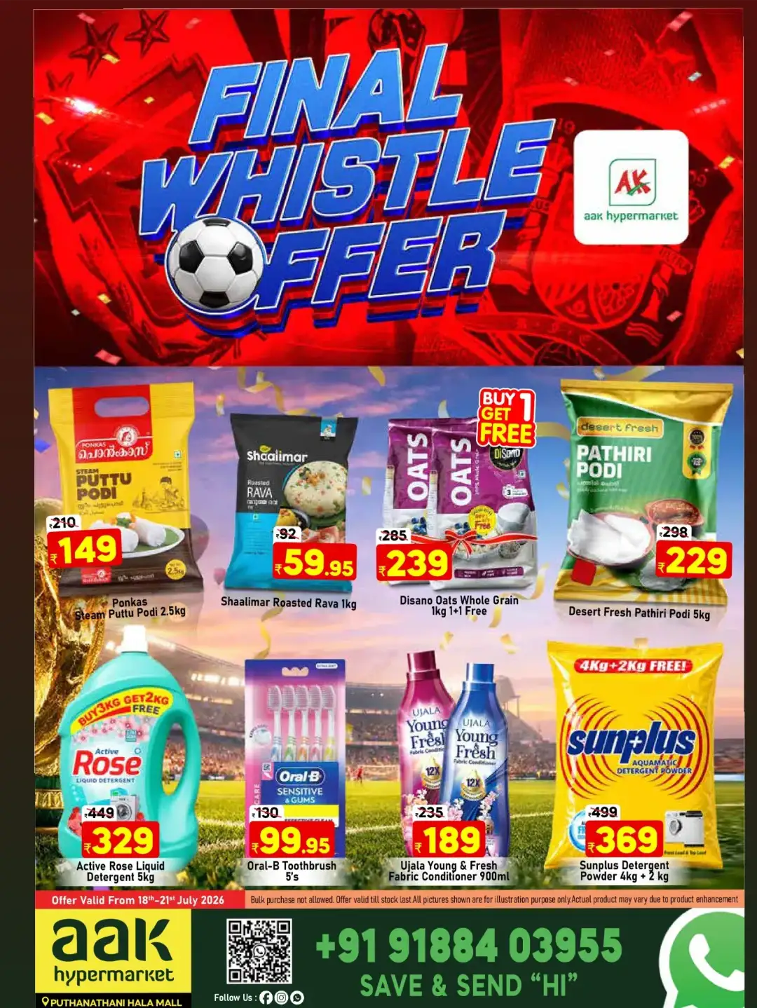 AAK Hypermarket Puthanathani Offers Today | Latest Deals page 1