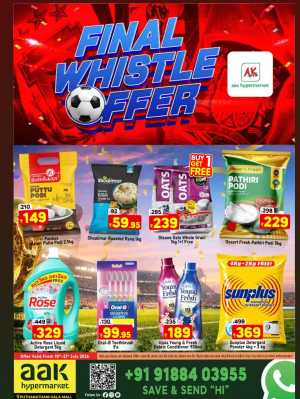 AAK Hypermarket Puthanathani Offers Today | Latest Deals flyer cover