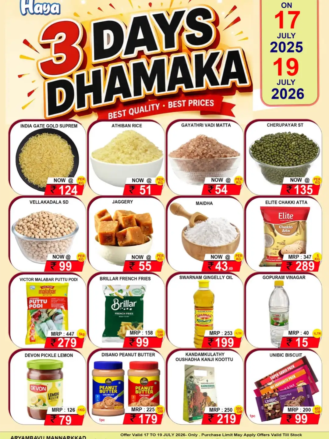 Haya Hypermarket Aryambavu Offers Today | Latest Deals page 1
