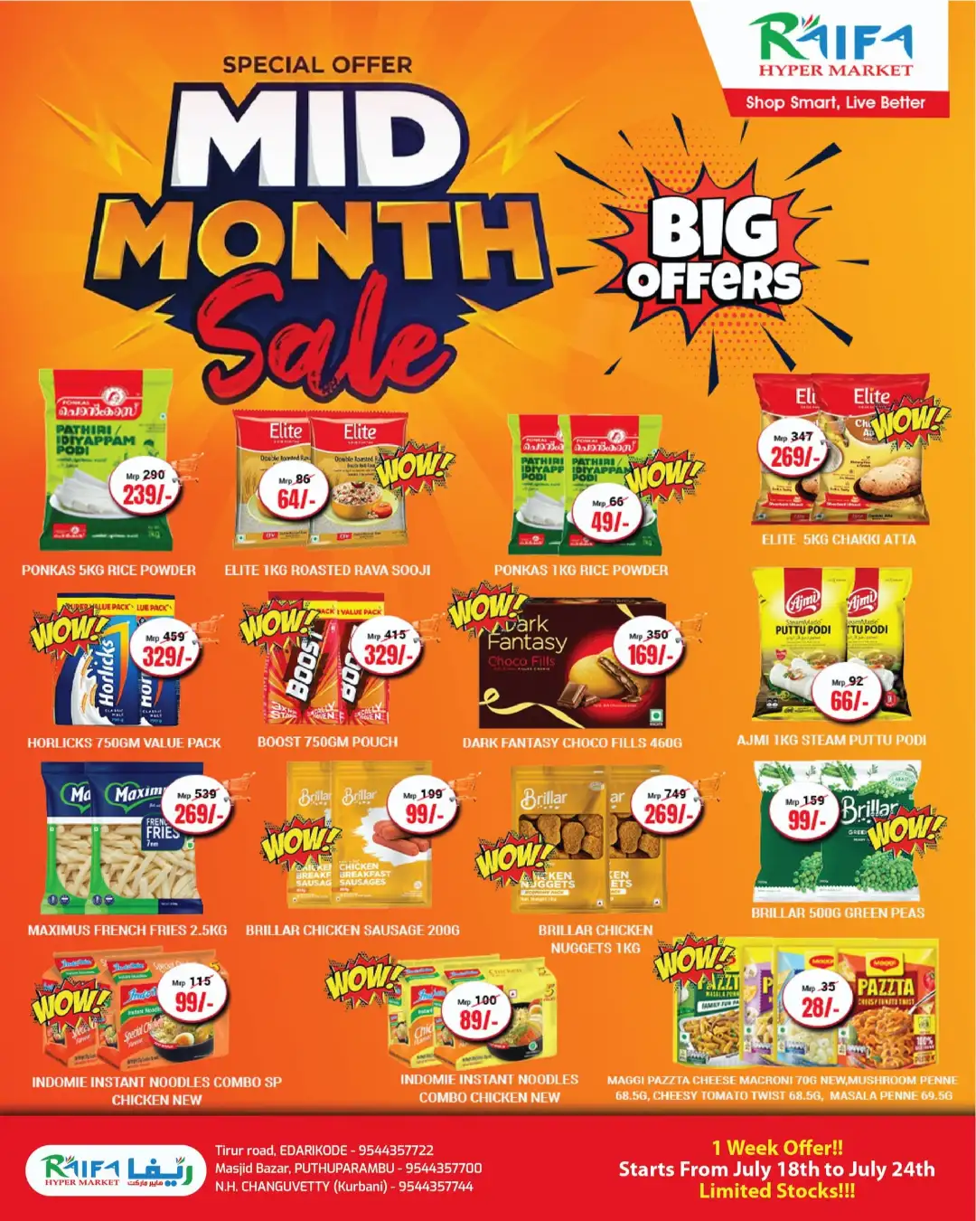 Raifa Hypermarket Offers Today | Latest Deals page 1