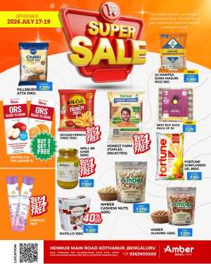 Amber Megastore Bengaluru Offers Today | Latest Deals flyer cover
