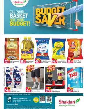 Shaklan Al Quoz Dubai Offers Today | Latest Deals flyer cover