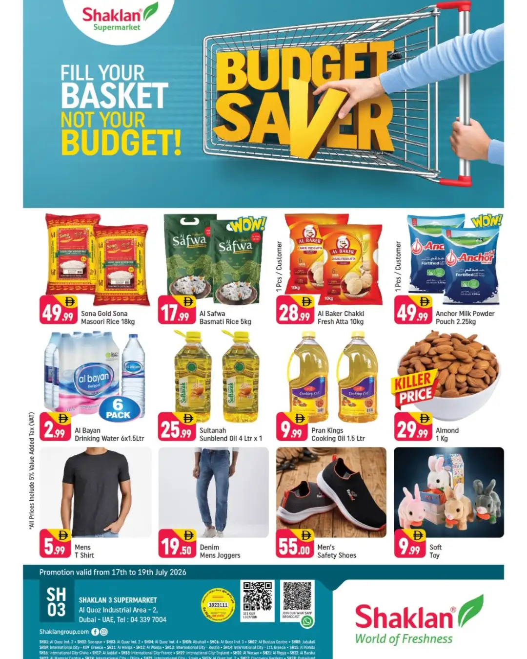 Shaklan Al Quoz Dubai Offers Today | Latest Deals page 1