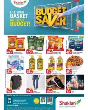 Shaklan Al Quoz Dubai Offers Today | Latest Deals flyer cover