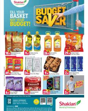 Shaklan Jebel Ali Dubai Offers Today | Latest Flyer flyer cover
