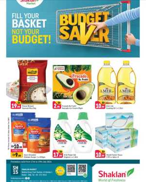 Shaklan Al Nahda Dubai Offers Today | Latest Flyer flyer cover