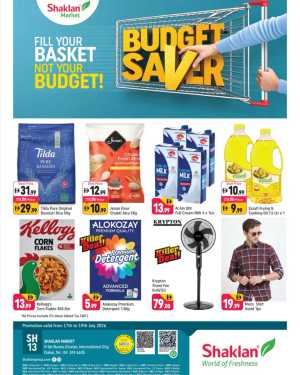 Shaklan Russia Cluster, International City | Offers Today flyer cover