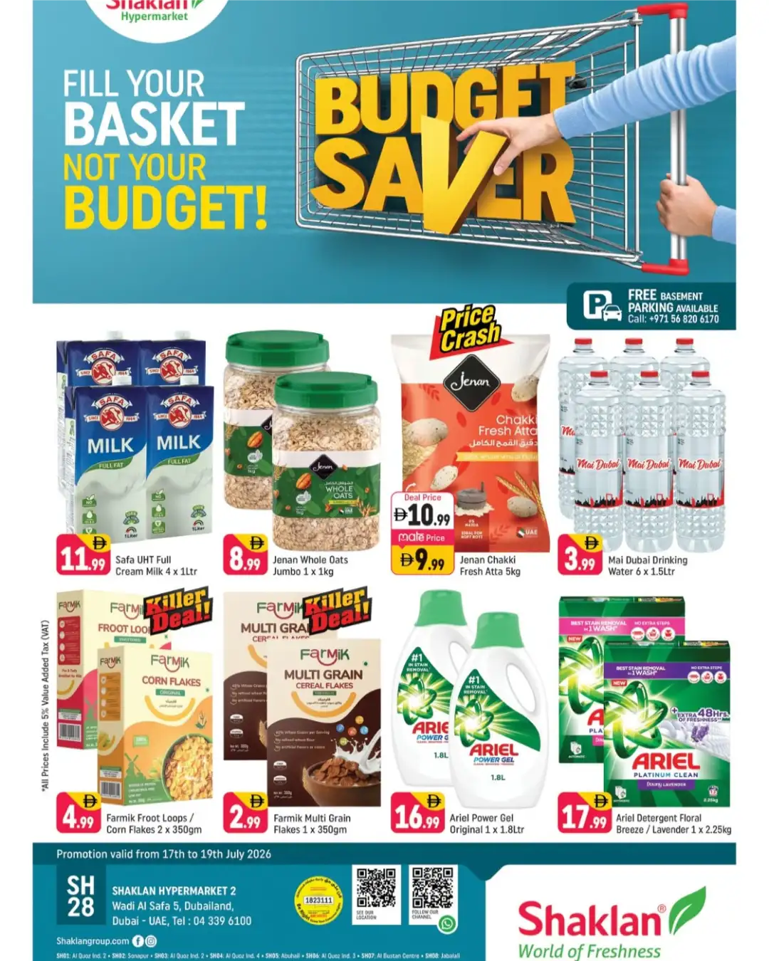 Shaklan Dubailand Offers Today | Latest Flyer page 1