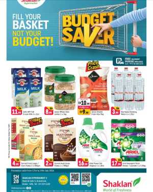 Shaklan Dubailand Offers Today | Latest Flyer flyer cover