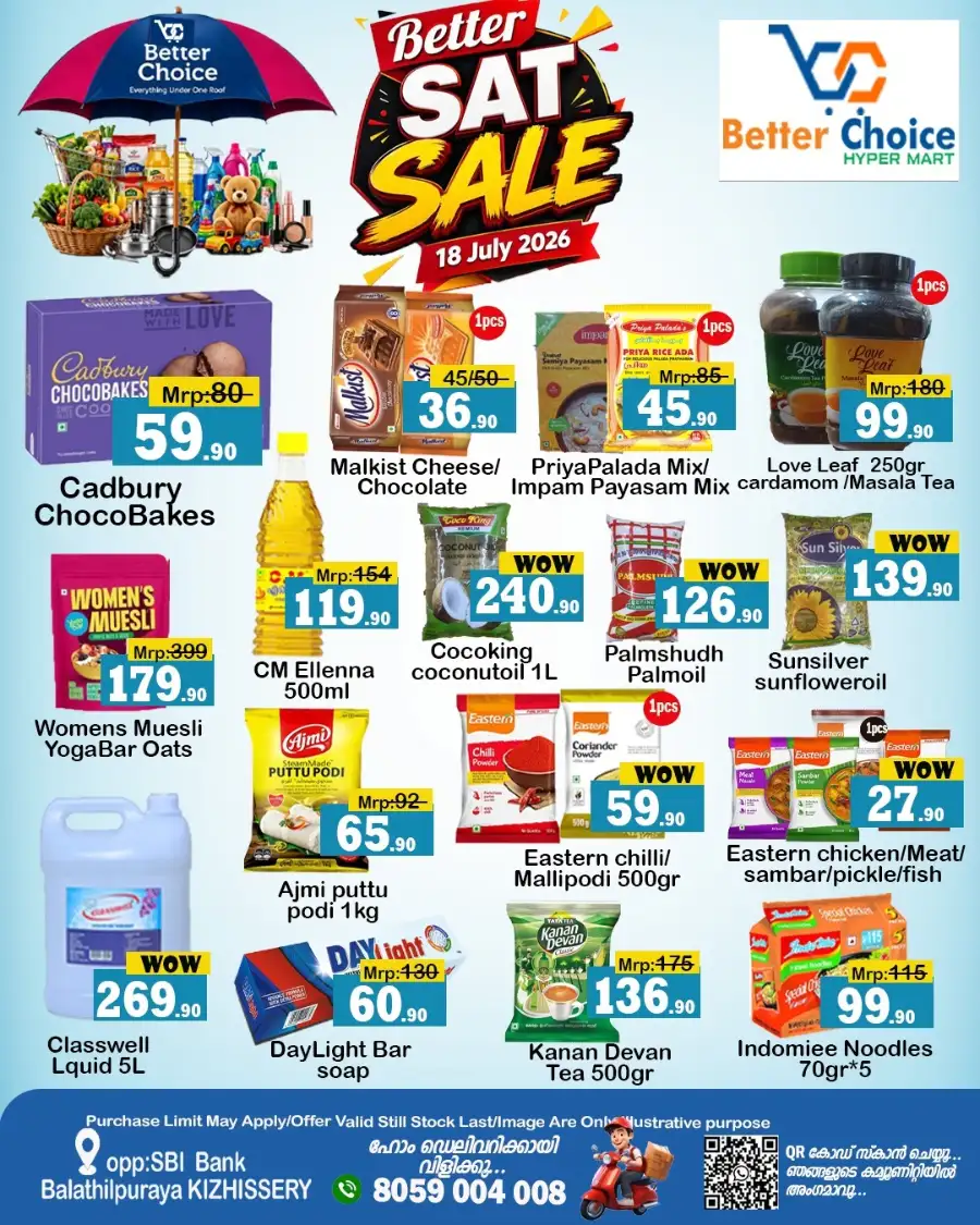 Saturday Sale page 1