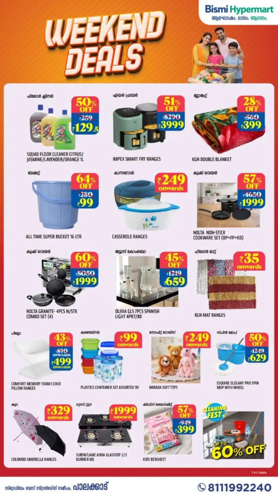 Bismi Palakkad Offers Today | Latest Deals page 4
