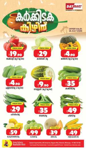 Fresh deals flyer cover