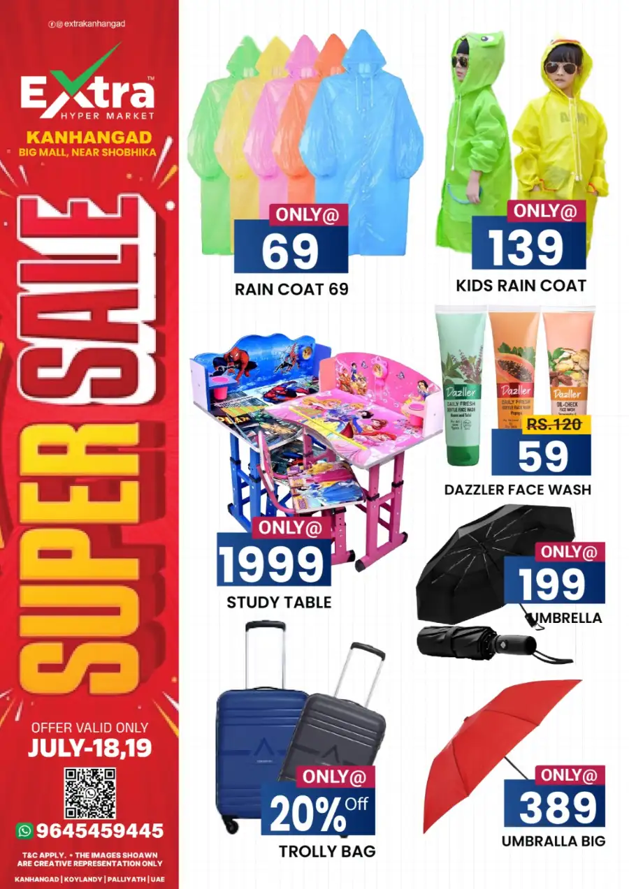 Extra Hypermarket UAE Offers Today | Latest Deals page 1