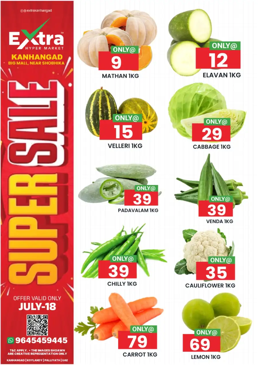 Fresh deals page 1