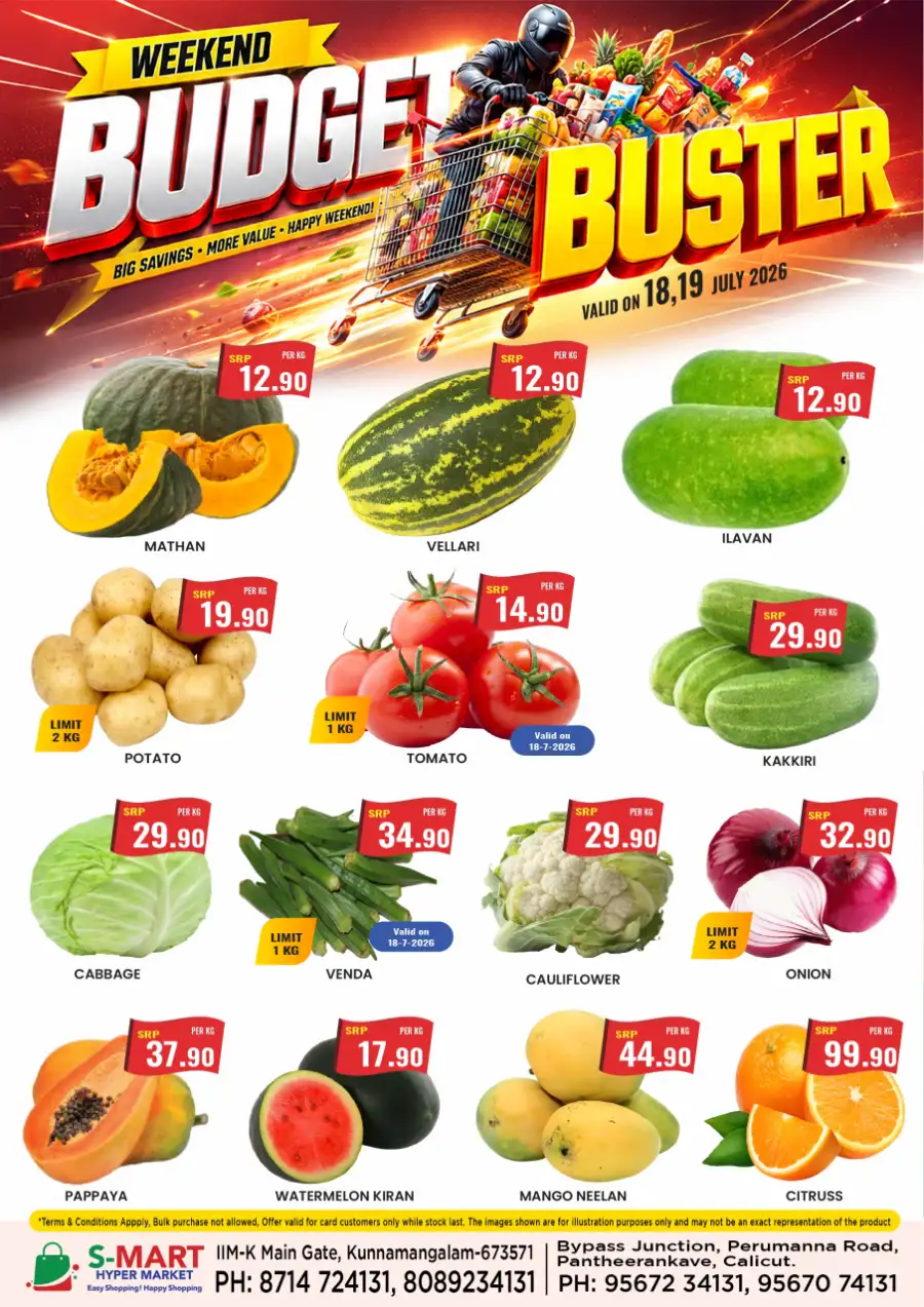 S-Mart Calicut Offers Today | Latest Deals page 1
