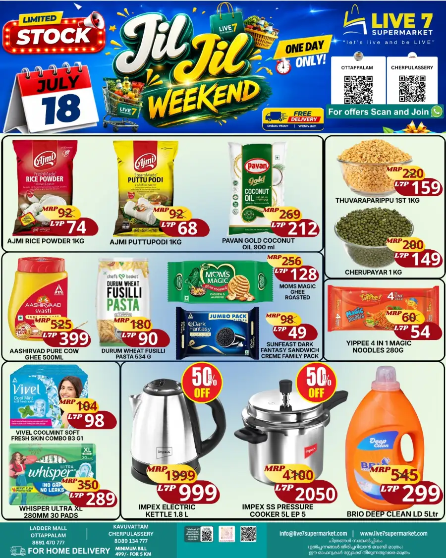 Fresh deals page 2