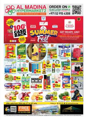 Al Madina Jebel Ali Mall Dubai Offers Today | Latest Flyer flyer cover