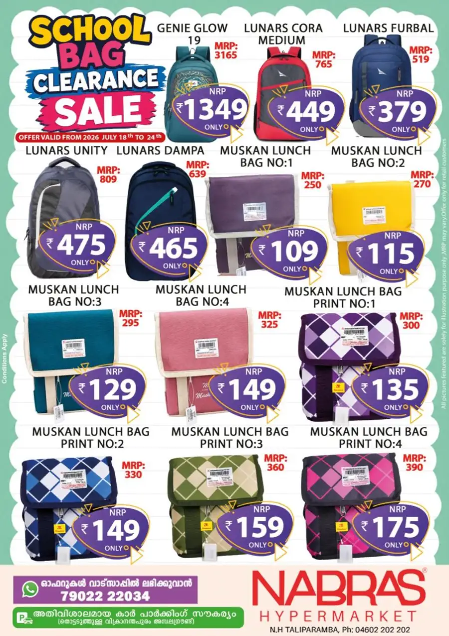 School bag clearence sale page 1